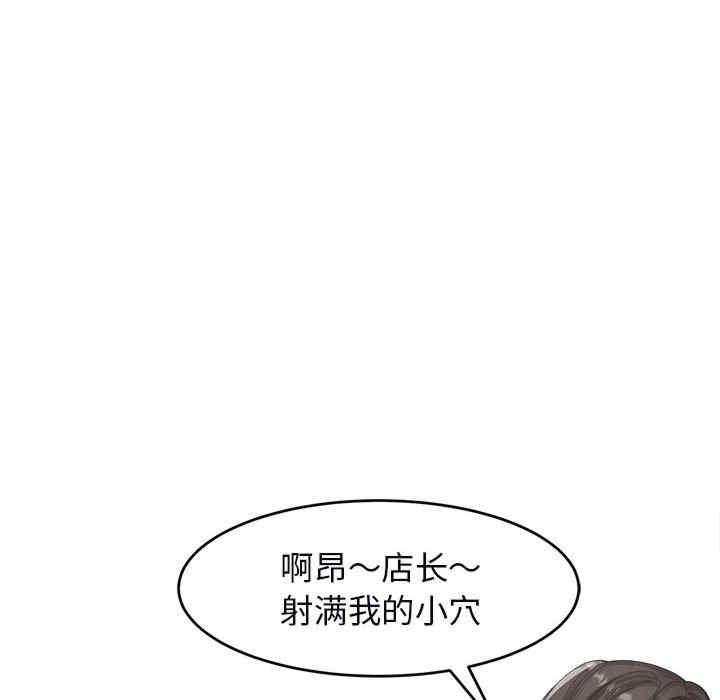 第97张