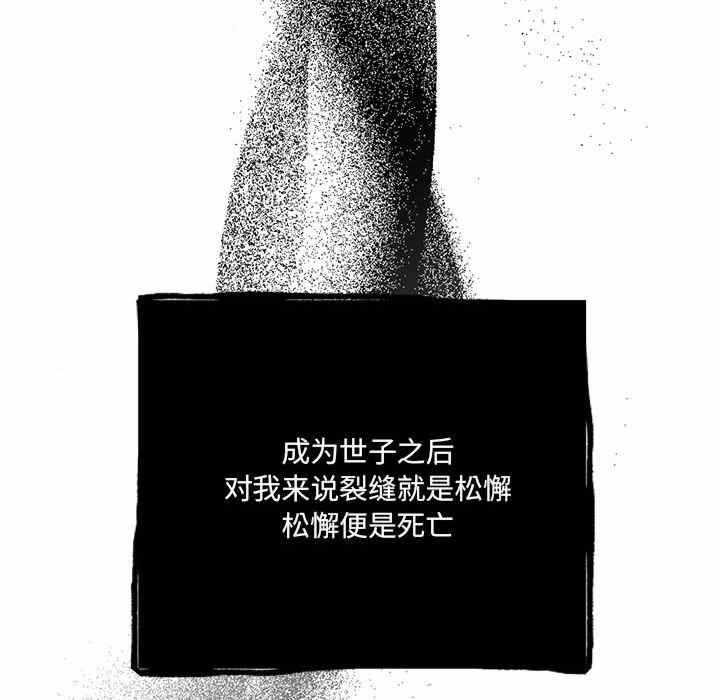 第53张