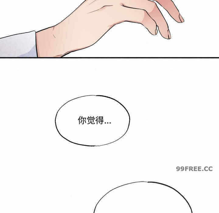 第58张