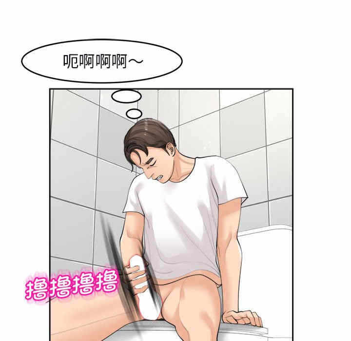 第101张