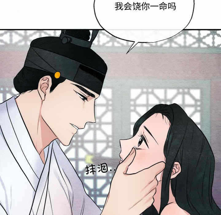 第60张