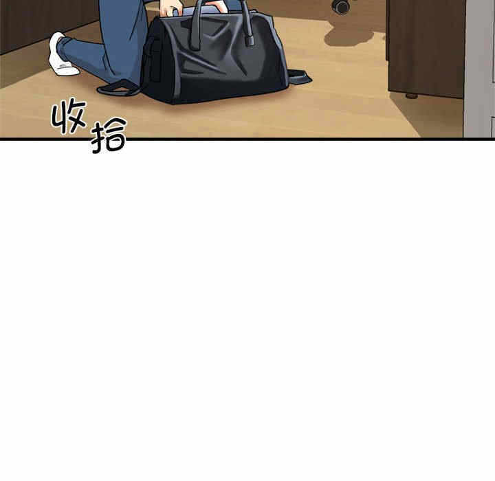 第30张