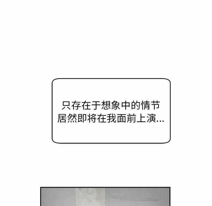 第106张