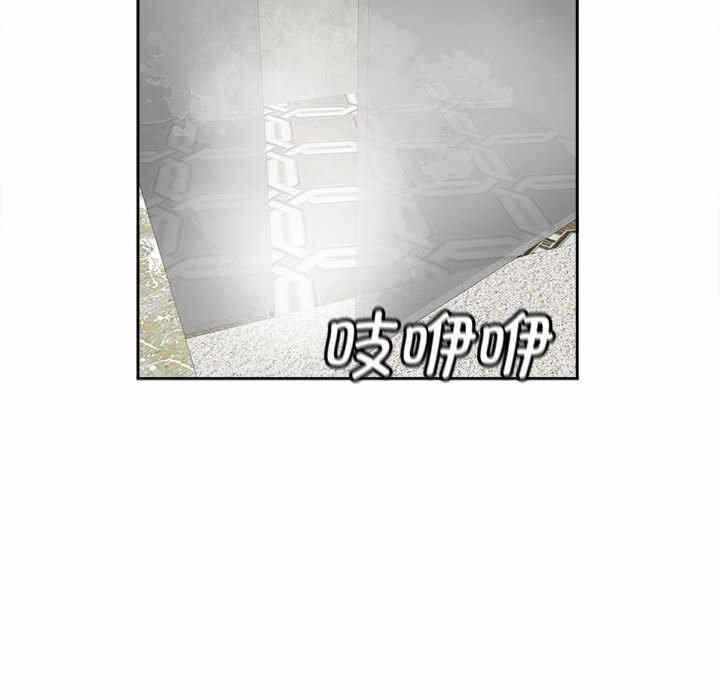 第107张