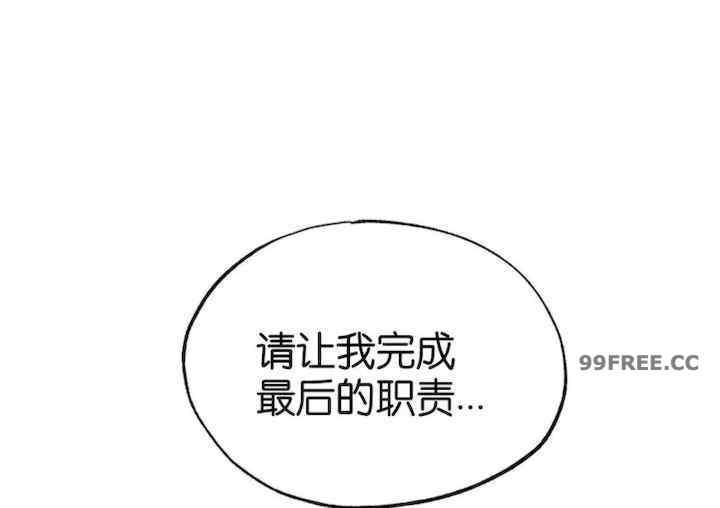 第71张