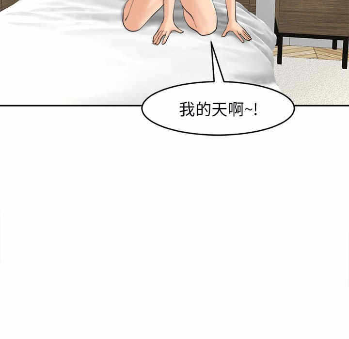 第6张