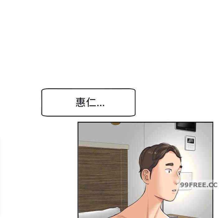 第13张