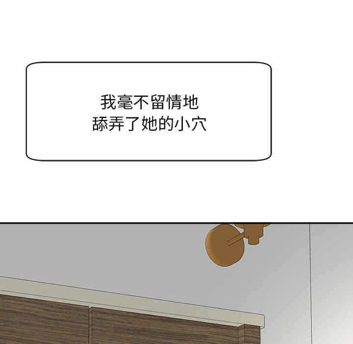 第46张