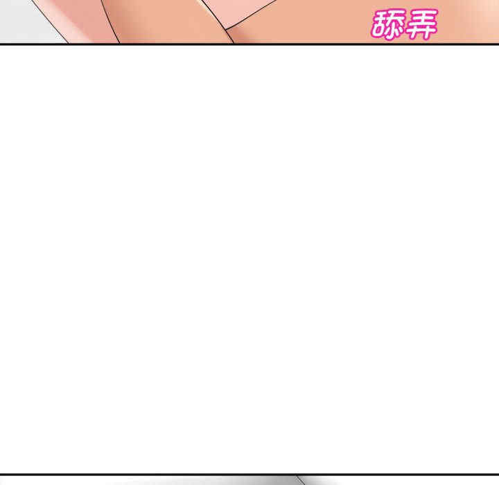 第50张