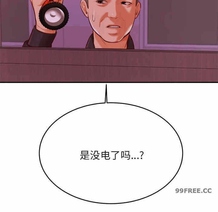第69张