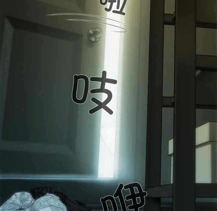 第197张