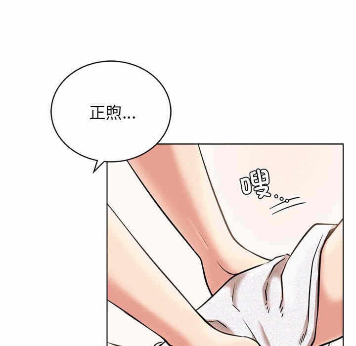 第100张