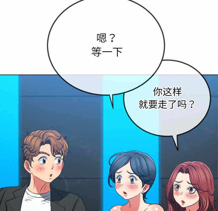 第179张