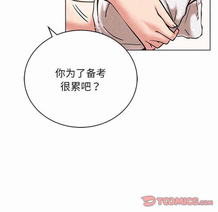 第102张