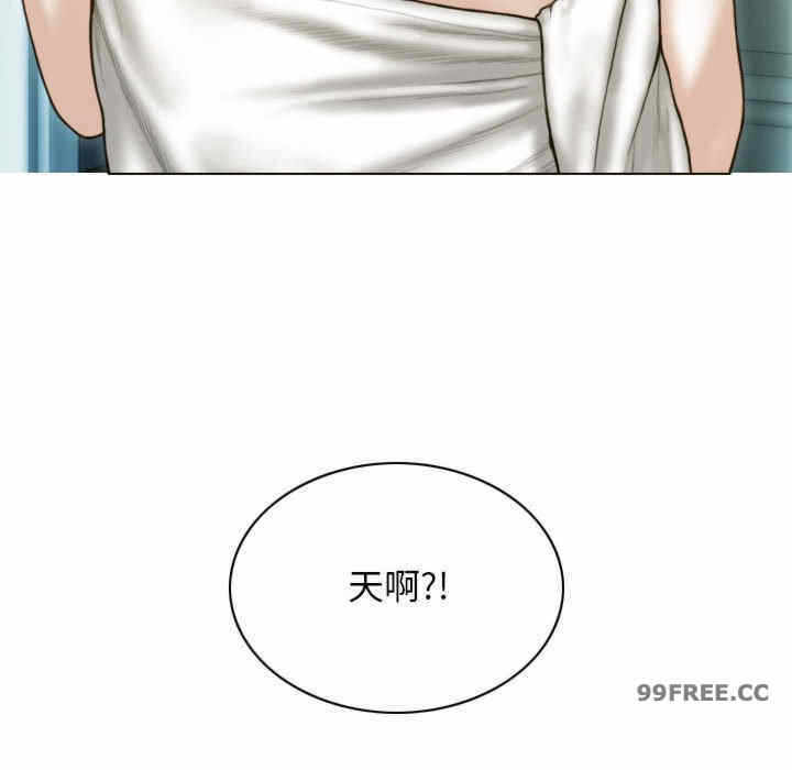 第205张