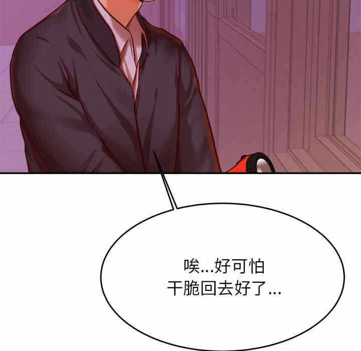 第72张