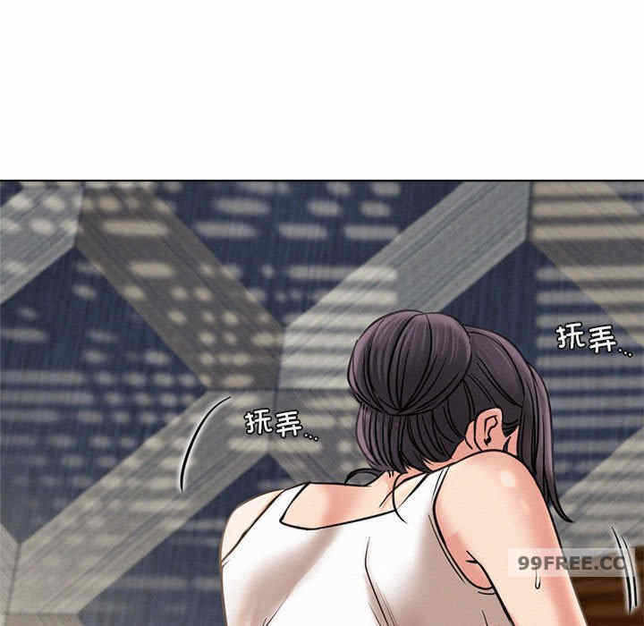 第103张