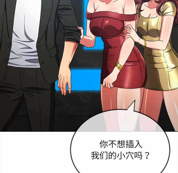 第181张