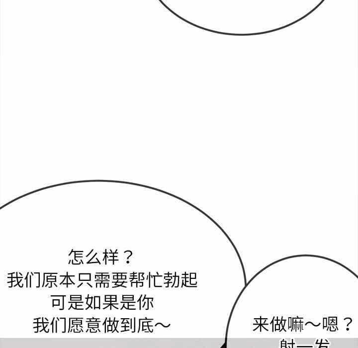 第183张