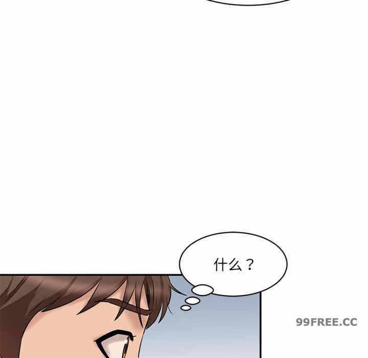 第107张