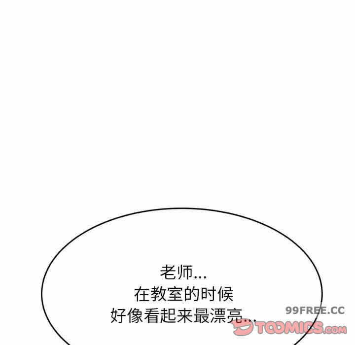 第79张