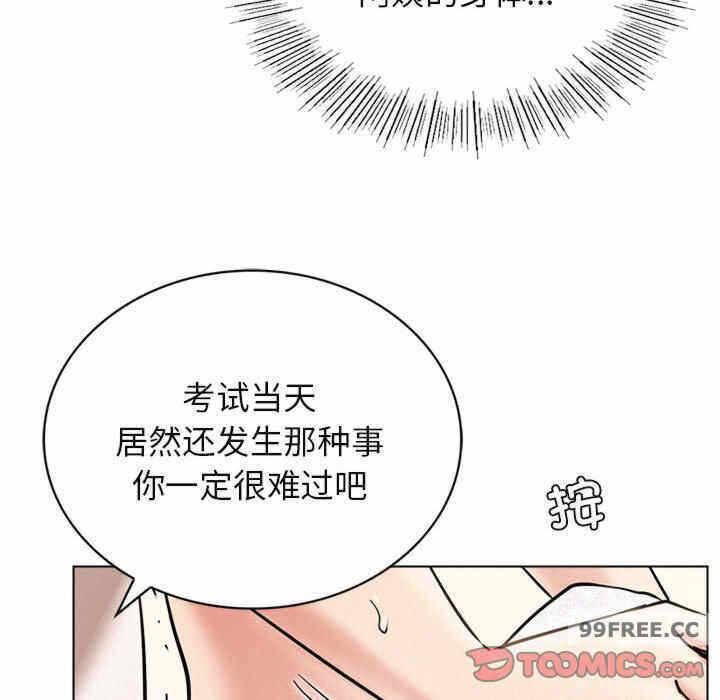 第113张