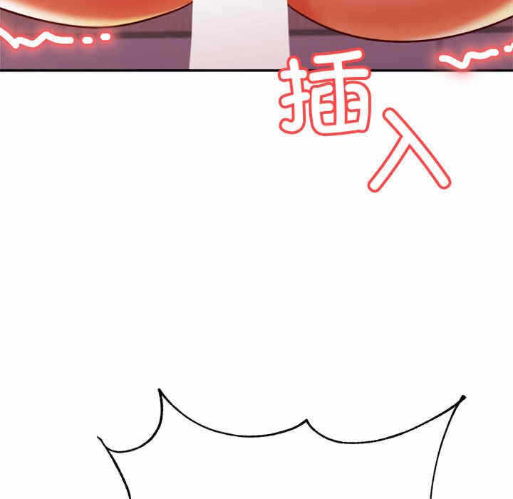 第87张