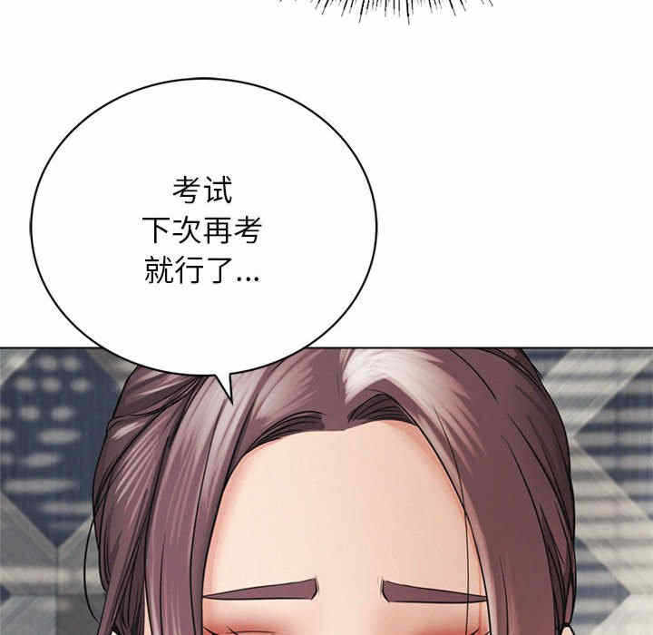第118张