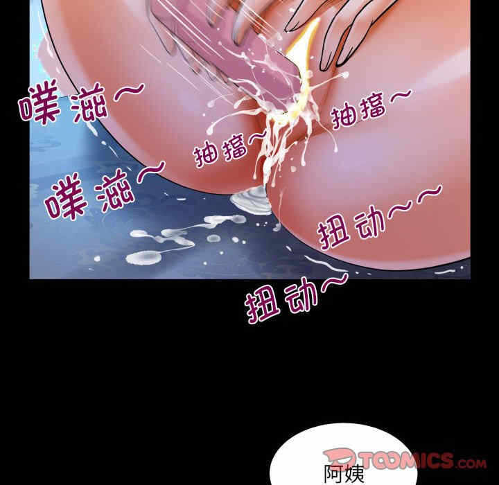 第83张