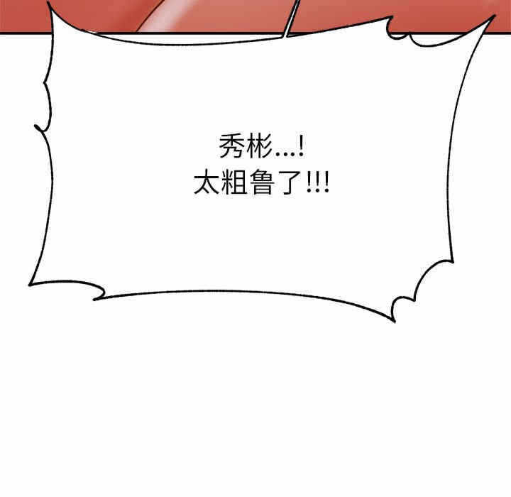 第95张