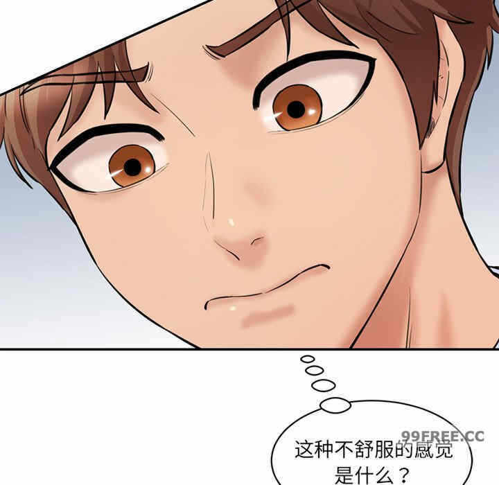 第127张