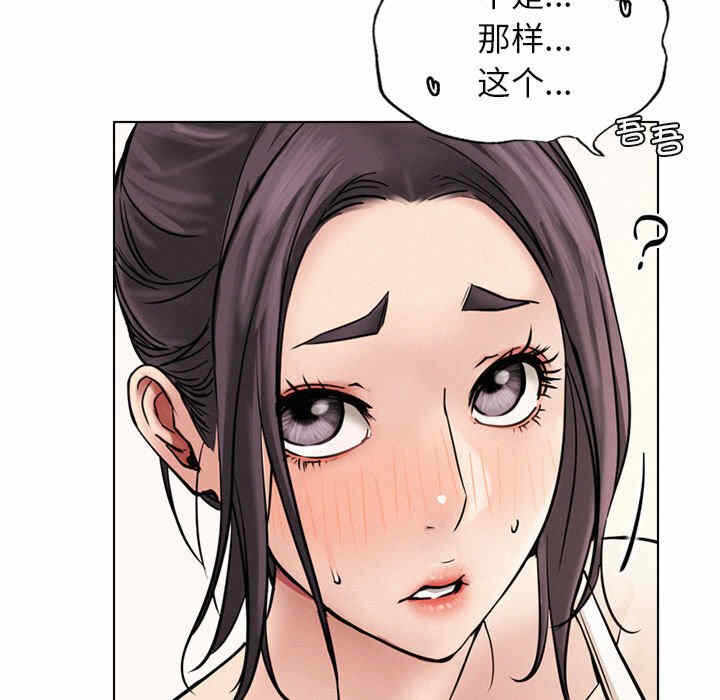 第127张
