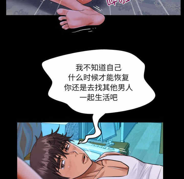 第85张