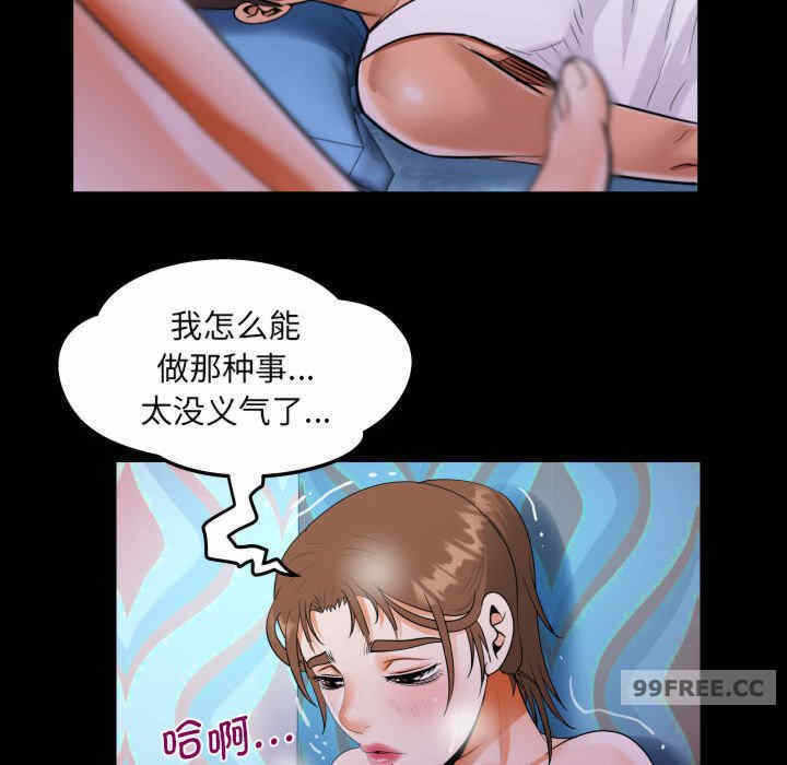 第2张
