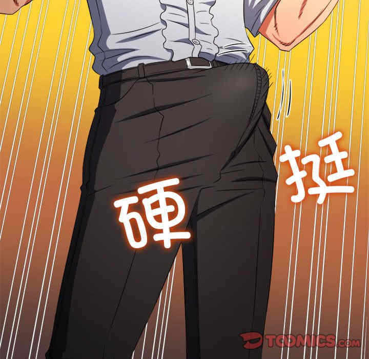第36张