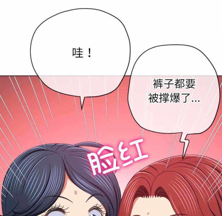 第41张