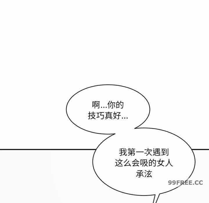 第136张