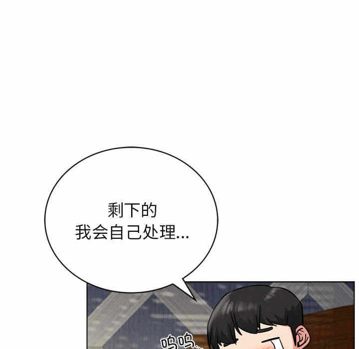 第135张