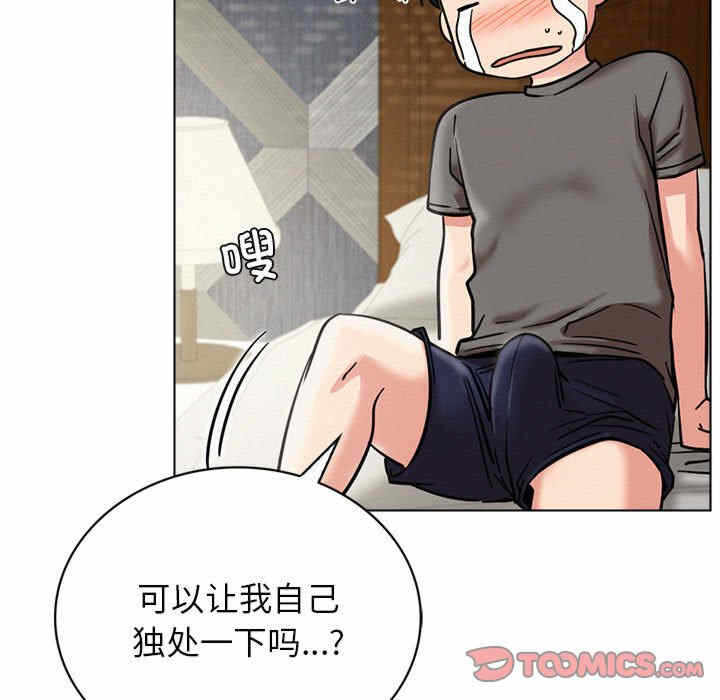 第136张