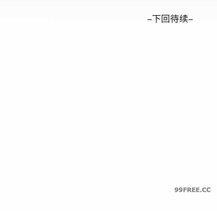 第9张