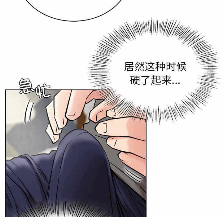 第137张