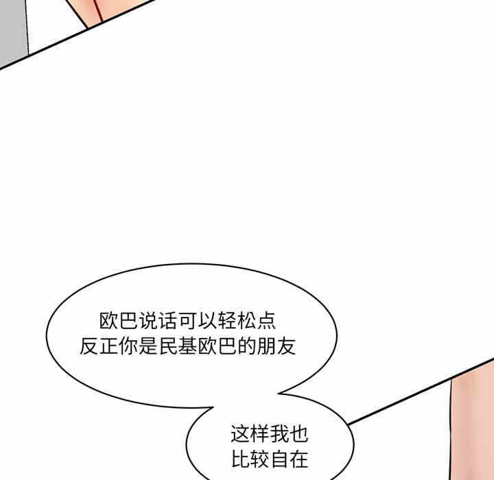 第143张