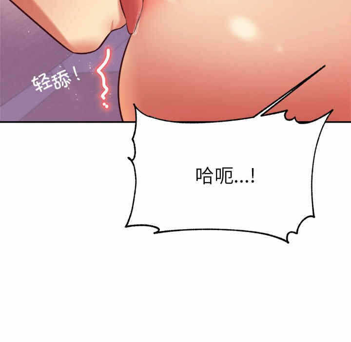 第113张