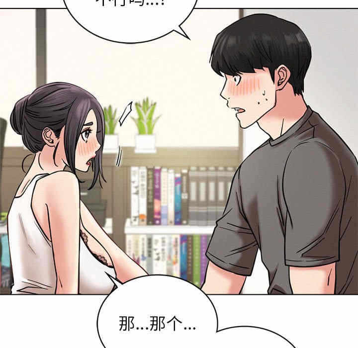 第140张