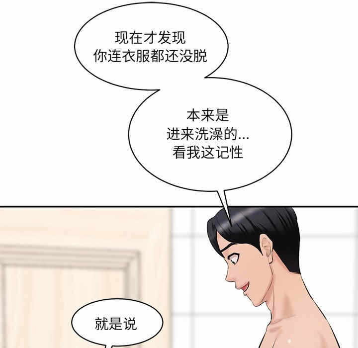 第149张