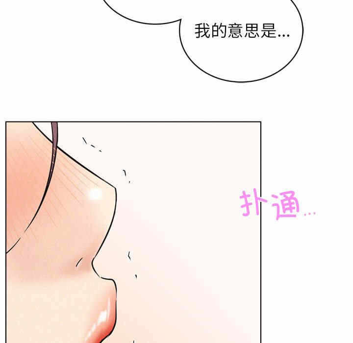 第141张