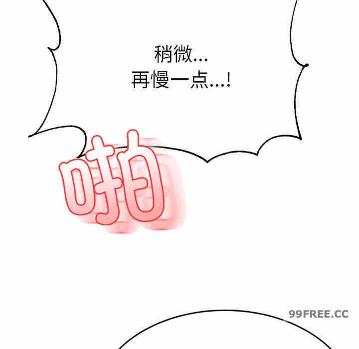 第119张