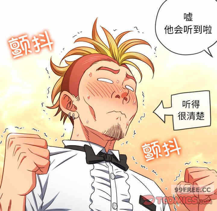 第59张