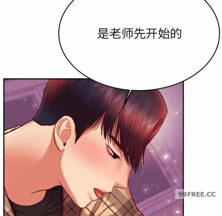 第121张