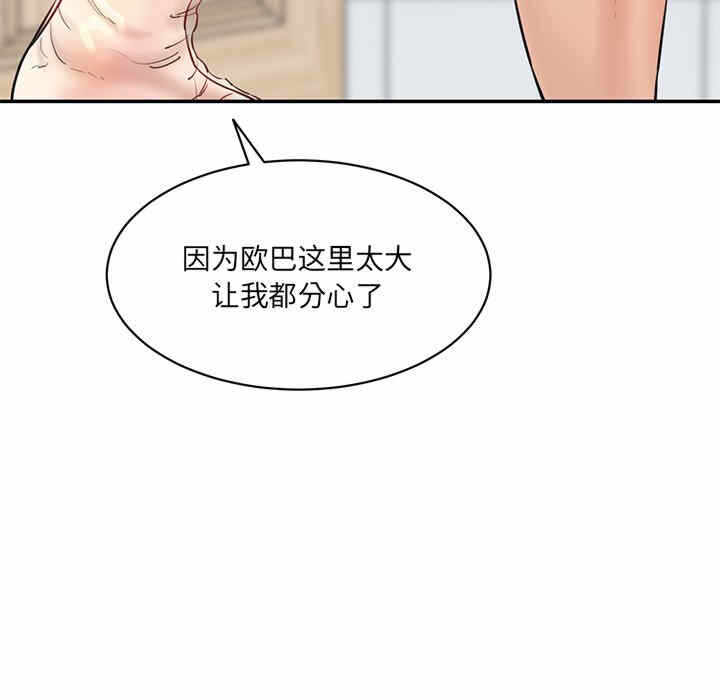 第152张